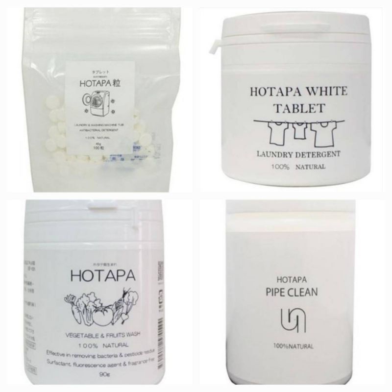日本製 HOTAPA 天然貝殼鈣清潔系列 洗衣槽清潔錠/蔬果清潔粉/ 洗衣錠/水管除臭粉