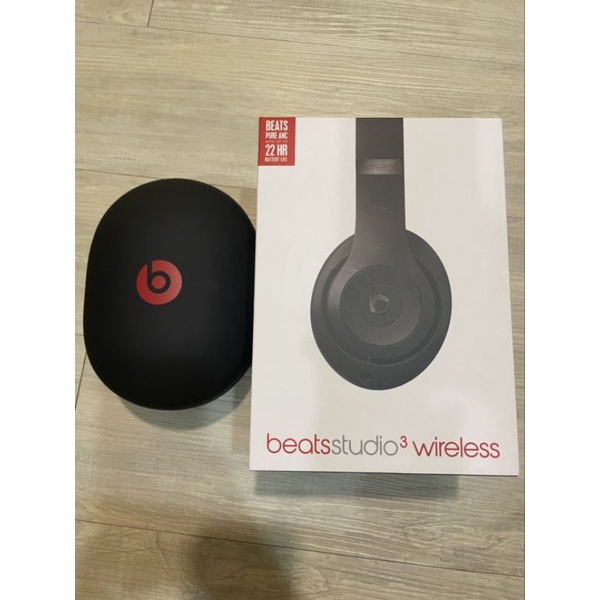 Beats studio 3 wireless 藍芽耳機