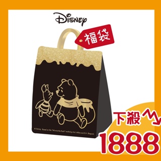 迪士尼｜迪士尼超值1888福袋 福袋  節日 禮物 驚喜福袋 BX002 文具旗艦店 #0