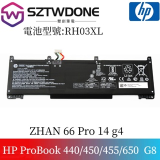 HP惠普 戰Zhan 66 pro 14 g4 四代 HSN-Q27C Q31C-5 原廠電池 筆電電池