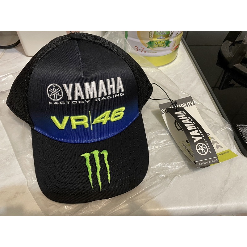 2020 Monster YAMAHA VR46帽子