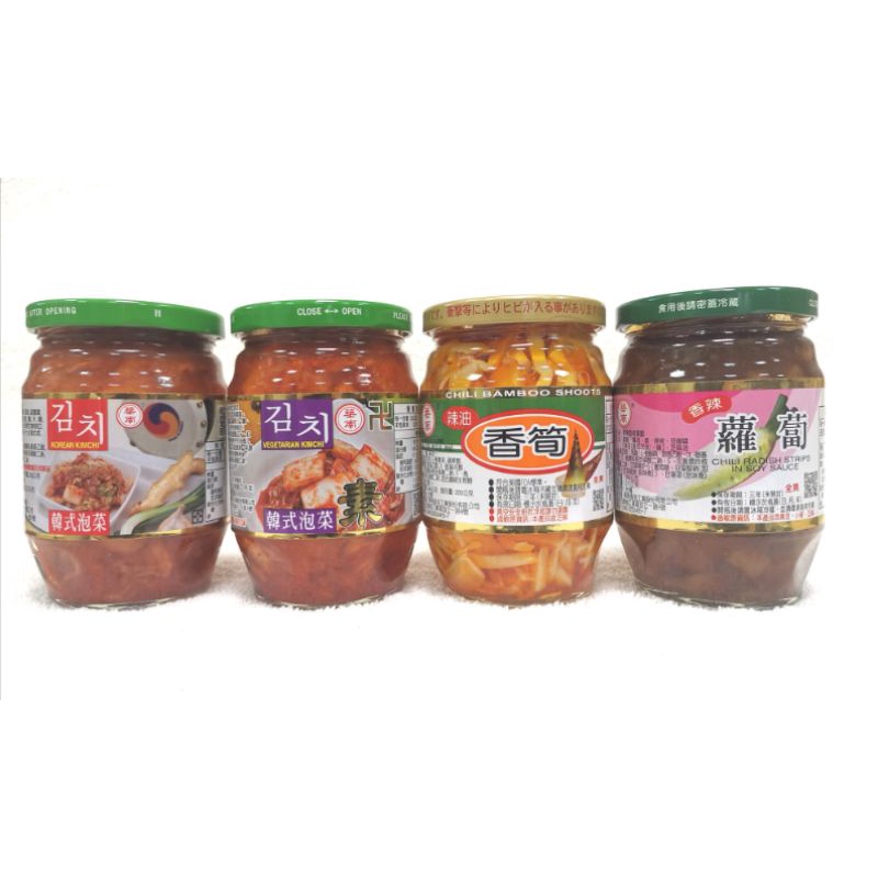 『滿額贈好禮』華南韓式泡菜/素食韓式泡菜/香辣蘿蔔/辣油香筍