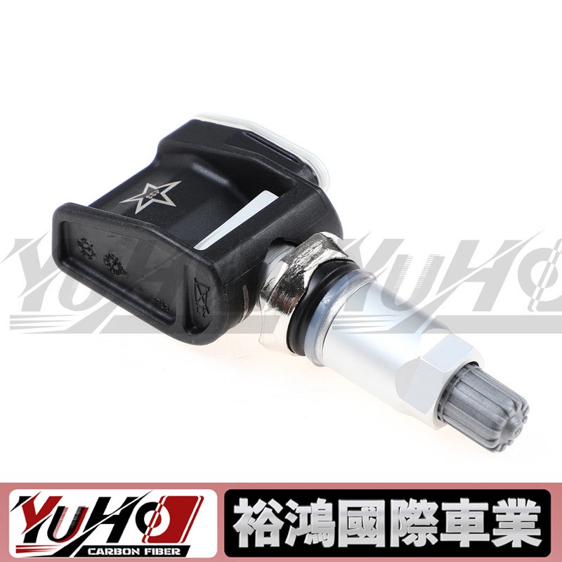 【YUHO高品質】適用於BMW寶馬 G底盤 賓士E級 A0009052102 胎壓傳感器  壓力TPMS監測器