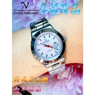 C&F 【Emilio Valentino】專櫃精品 花漾年華珍珠貝面不鏽鋼仕女腕錶 日本機心 兩年保固