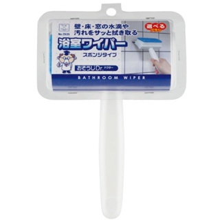 日本 KOKUBO 小久保 浴室磁磚刷 浴室玻璃刮刀 海綿清潔 刮刀 年終掃除