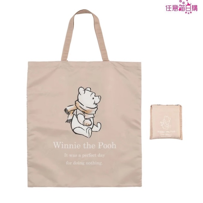 【日本空運預購】日本迪士尼 小熊維尼 維尼 手提袋 購物袋 環保袋 環保購物袋 收納袋