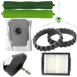 iRobot Roomba EIJ系列副廠掃地機 i7+ j7+ i3 e5 e6 j7 濾網 邊刷 集塵袋 膠刷滾輪
