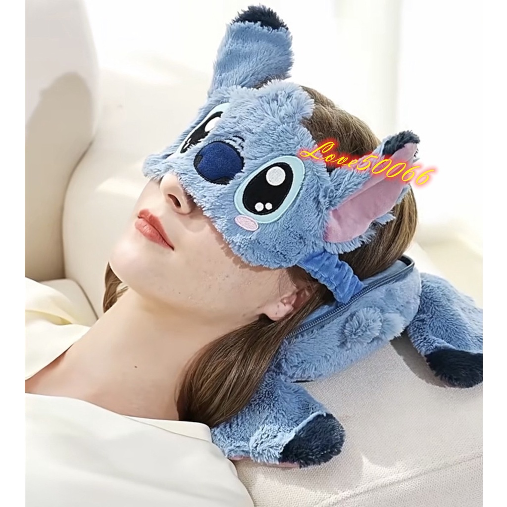 歡迎光臨~zoobies品牌史迪奇眼罩頸枕一體史迪奇眼罩史迪奇頸枕枕頭旅行坐飛機坐汽車都合適