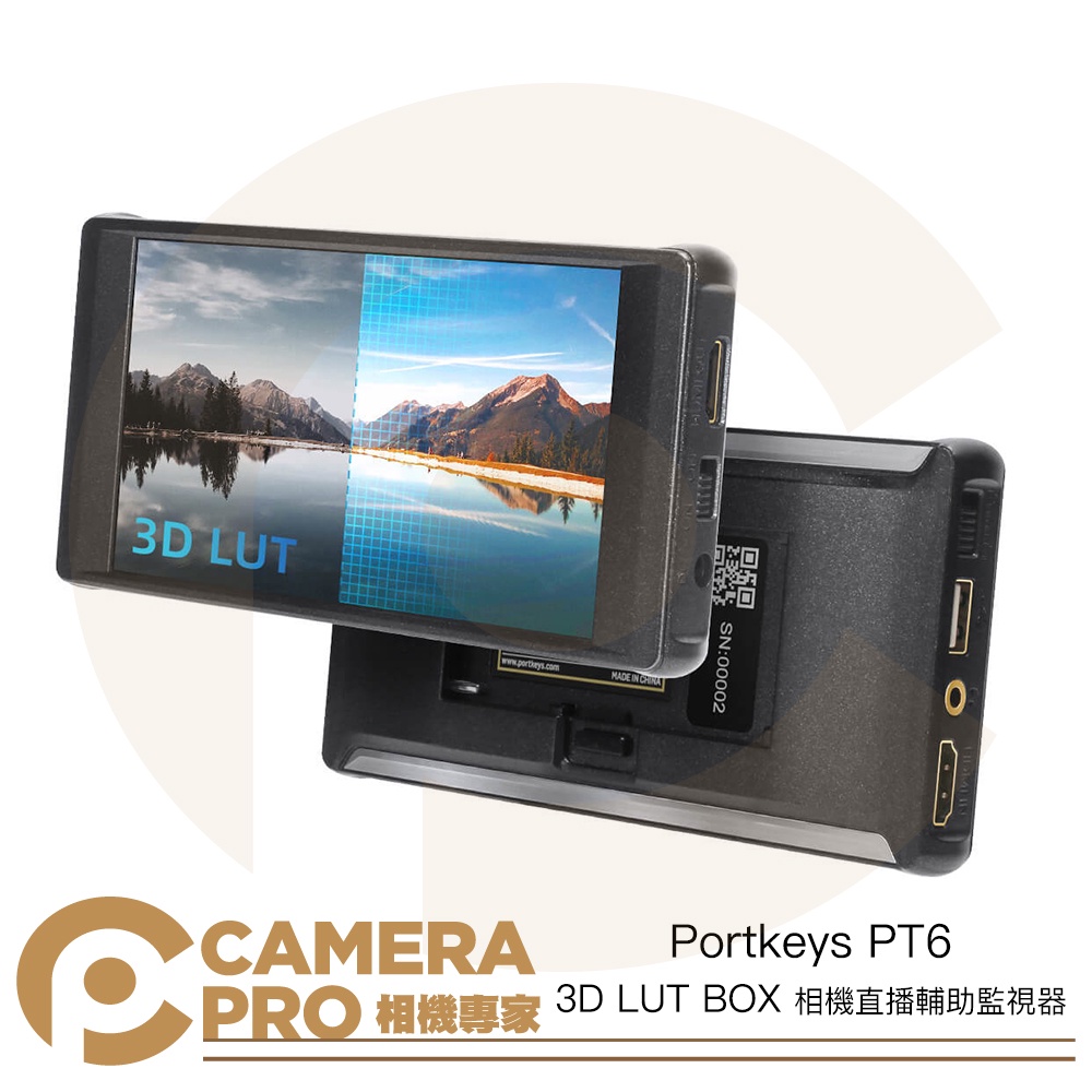 ◎相機專家◎ Portkeys PT6 控制監視器 5.2寸 監視螢幕 觸控式 4K HDMI 直播 3D LUT