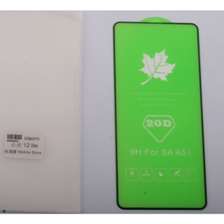 xiaomi 手機保護鋼化玻璃膜 小米12 lite 螢幕保護貼