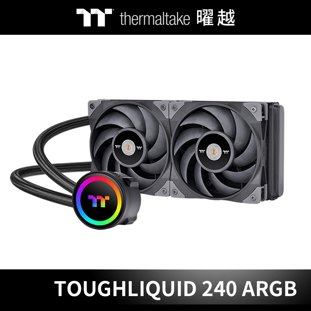 曜越 鋼影 TOUGHLIQUID 240 ARGB Sync 一體式水冷散熱器 CL-W319-PL12BL-A