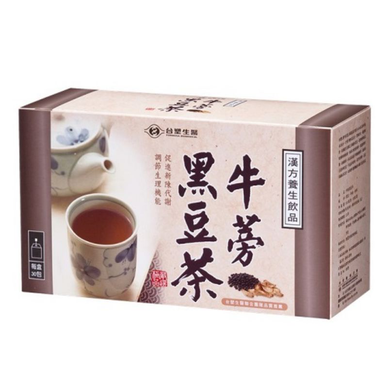 💞💯㊣【台塑生醫】醫之方 牛蒡黑豆茶