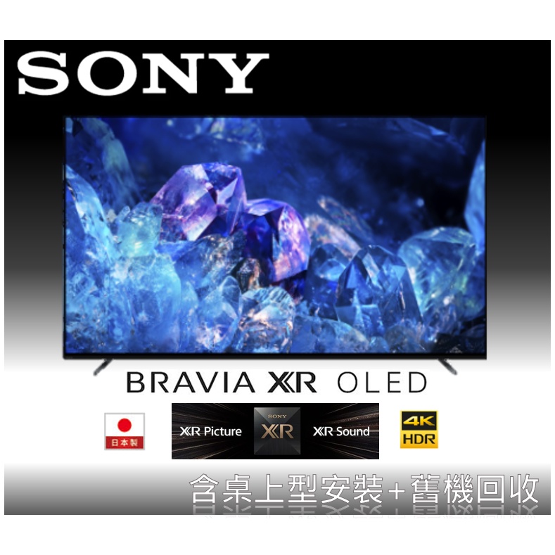 *留言優惠價*Sony BRAVIA 77吋 4K OLED Google TV 顯示器XRM-77A80K