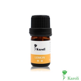 【Karoli香氛】檸檬 有機天然精油 5ml 法國進口 香氛 薰香 擴香 水氧機 擴香機 擴香儀