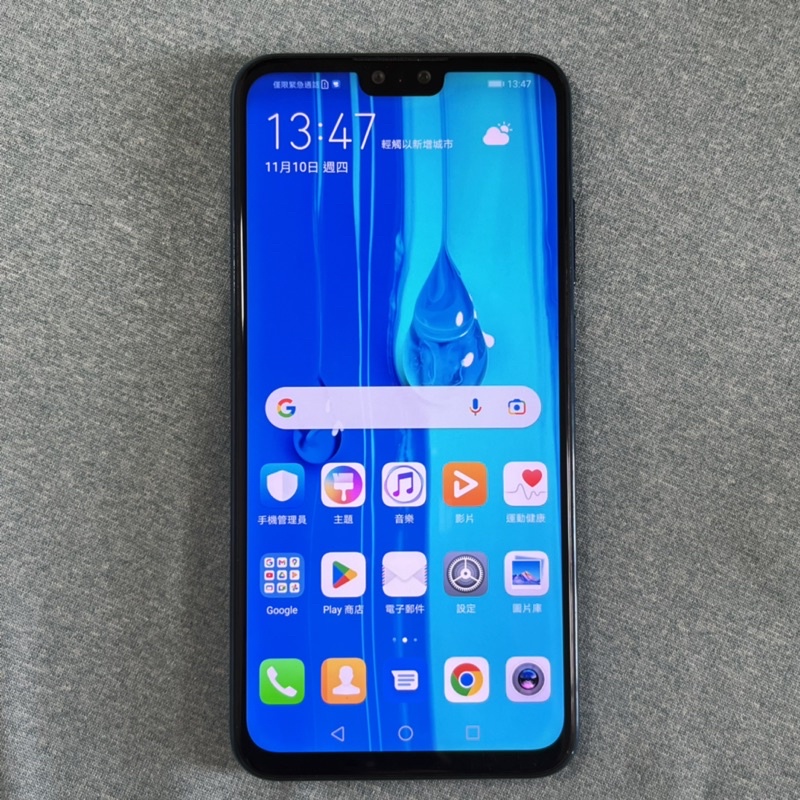 HUAWEI Y9 2019 64G 藍 85新 功能正常 二手 6.5吋 雙卡雙待 華為 指紋辨識 臉部解鎖 台中