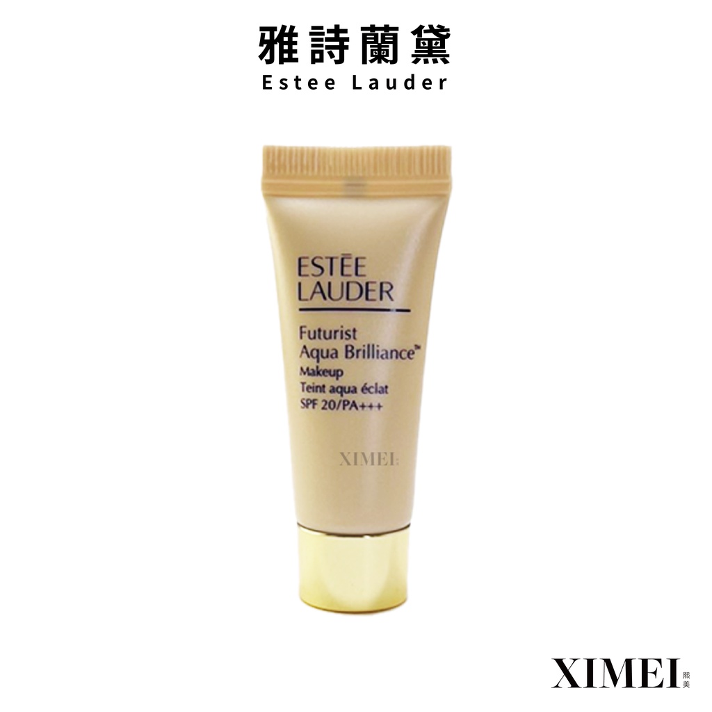 Estee Lauder 雅詩蘭黛-粉保濕訂製粉底精華 #1C0 SPF20/PA+++(5ml)(無盒) (即期)