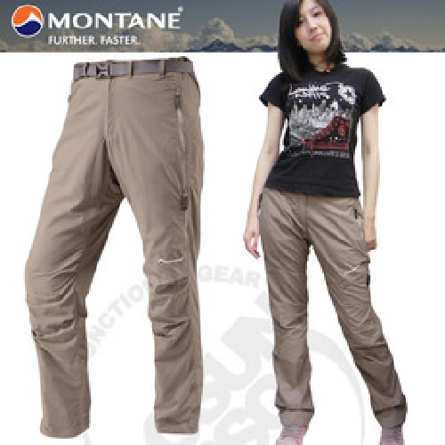 【英國 Montane】Terra Pack Pants 女款 泰拉輕量長褲/耐磨.排汗.快乾_深褐_FTPPATAU