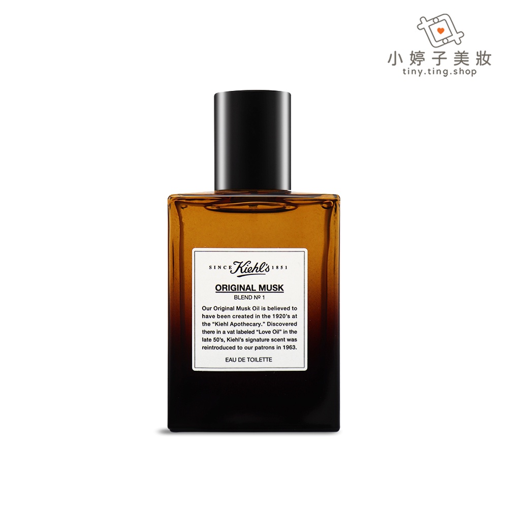 Kiehl's 契爾氏 原‧麝香淡香水 50ml 小婷子美妝