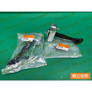 【汽車零件專家】三菱 ZINGER 1.5 2.4 1 4->車門置位桿 車門分段器 車門限位器 車門定位器 前門止動器