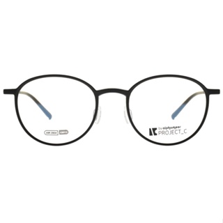 Alphameer 光學眼鏡 AM3904 C8012 12號腳 塑鋼細框款 Project-C系列 眼鏡框- 金橘眼鏡