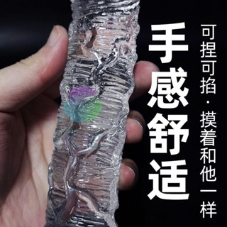 免運特賣 透明水晶異形陽具假陰莖模擬女用自慰器情趣性用品果凍性工具肛塞 肉棒 G點刺激 後庭 老二 擴張器 自慰
