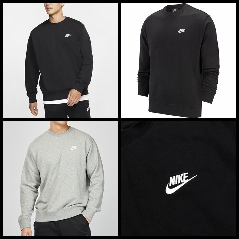 NIKE 男長袖上衣 大學T 黑BV2667010 灰BV2667063 保暖 毛巾布 台灣公司貨 現貨 原價1280