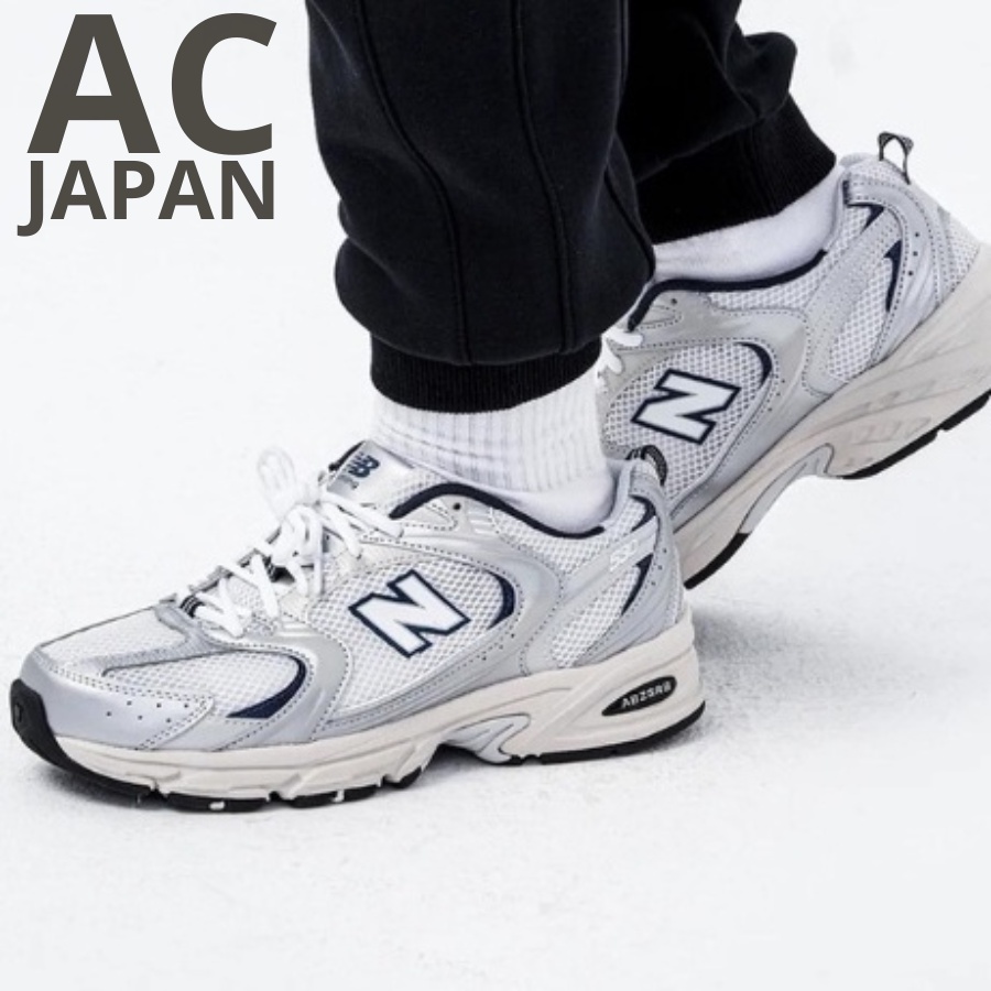 免運🔊New Balance 530 銀白藍 復古 老爹鞋 余文樂 休閒鞋 男鞋 女鞋 運動鞋 跑步鞋 MR530KA