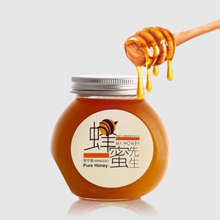 ｜Mr.HONEY 蜂蜜先生｜臺灣-野花蜂蜜(240g) TAIWAN HONEY - HERBACEOUS 沖泡飲品