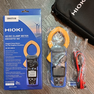 【全電行】HIOKI CM4373-50 AC/DC 鉗形表 交直流鉤錶 可搭 Z3210 無線適配器 日本製