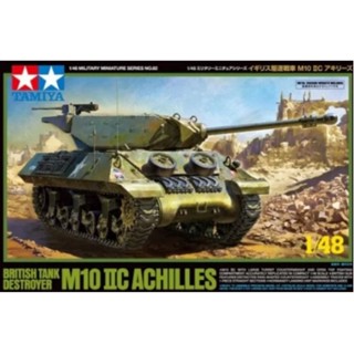 TAMIYA 田宮 1/48 British Tank Destroyer M10 IIC Achilles 32582