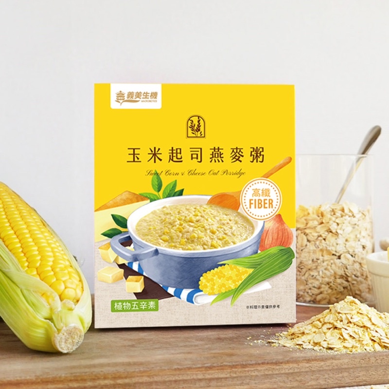 【義美生機】玉米起司燕麥粥 (25g*10入/盒)