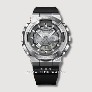 casio 卡西歐g-shock 縮小尺寸 經典110系列 鋼殼 雙顯電子錶- 銀 gm-s110-1a [ 秀時堂 ]