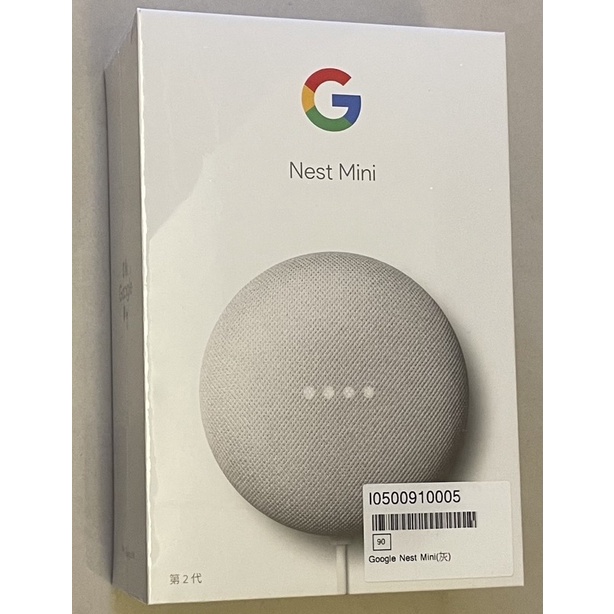 Google Nest Mini 2 台灣公司貨