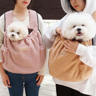 熱賣爆款韓國小型犬胸前包貓咪便攜外齣攜帶狗狗貓包雙肩背包寵物齣行用品 T1B2