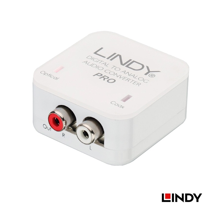 LINDY 林帝 數位轉類比(RCA)音源切換器PRO版(70468)