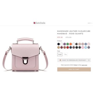 🇬🇧Zatchels Sugarcube Nano方糖包 小方胖 ROSE QUARTZ 玫瑰粉色