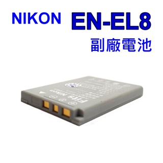 [附保卡] NIKON EN-EL8 ENEL8 副廠電池 環保智慧型鋰電池 ~保固90天 世訊公司貨