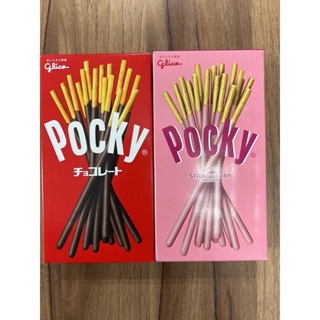 格力高Pocky 百奇 草莓棒 巧克力棒 牛奶餅乾棒40公克