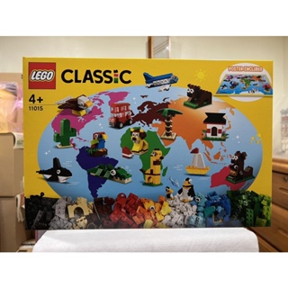 LEGO 11015 經典系列 環遊世界 Classic（送2023桌曆）