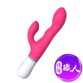 Lovense Nora 頭部搖擺 智慧按摩棒 遠端異地遙控 可跨國遙控 按摩棒推薦 遙控跳蛋 遠距離戀愛｜情趣職人