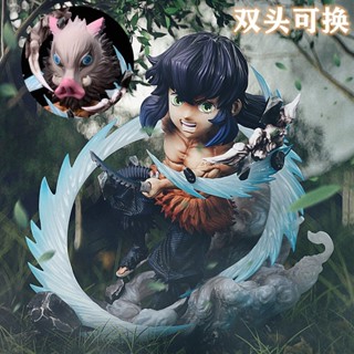 ☊ 有貨 雙頭雕 G5 嘴平伊之助 鬼滅之刃 手辦模型擺件動漫周邊鬼滅之刃