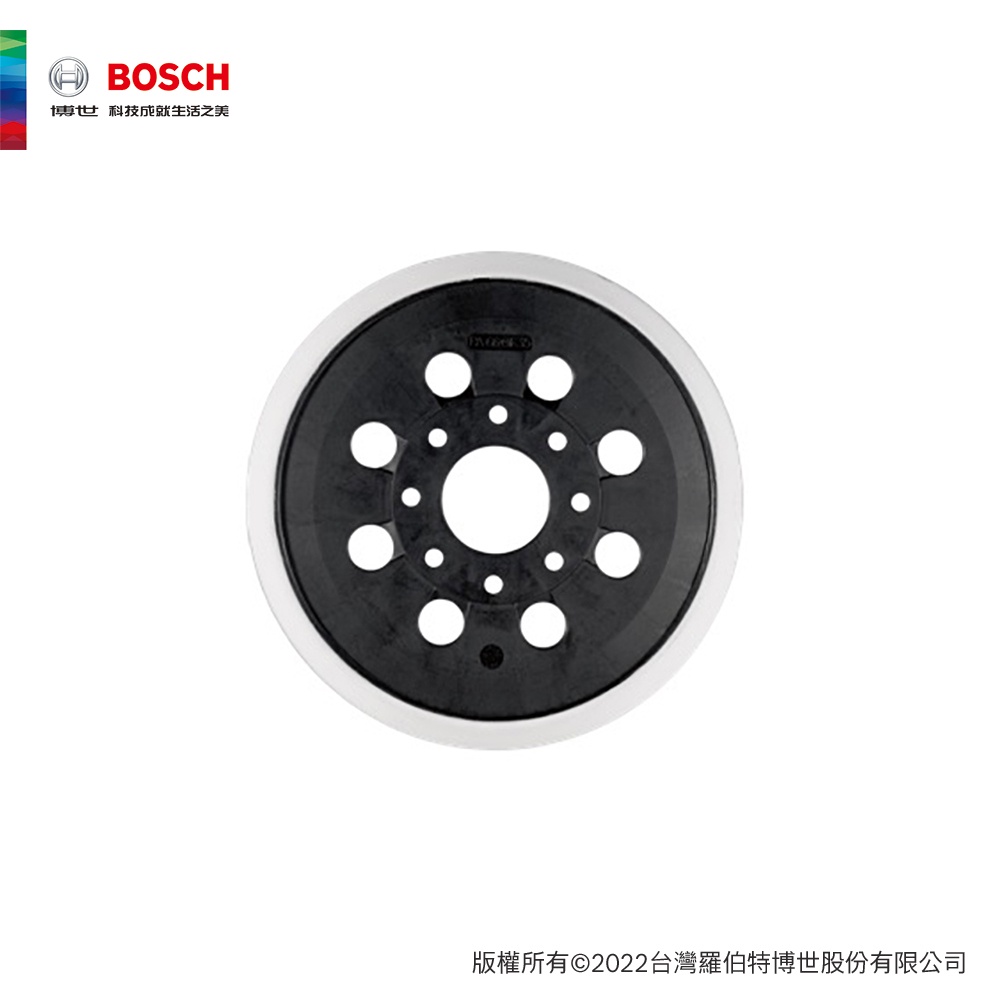 BOSCH 博世 GEX 125-1 AE 標準硬度底盤 (125 mm)