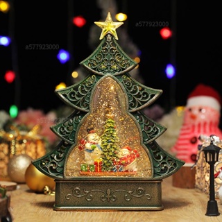 ✨免運🛒聖誕樹音樂盒水晶球八音盒聖誕老人裝飾水晶風燈 小夜燈 擺飾 情人節禮物 聖誕節 交換禮物