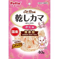 日本PETIO 貓用海鮮 蟹肉絲/干貝絲 45g派地奧