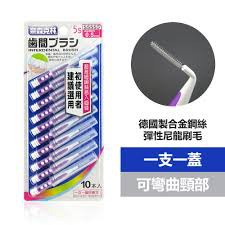 ☑️超划算🎀買10送3：3M細滑牙線棒單支包50支/奈森克林單支包牙線棒 獨立包牙線棒