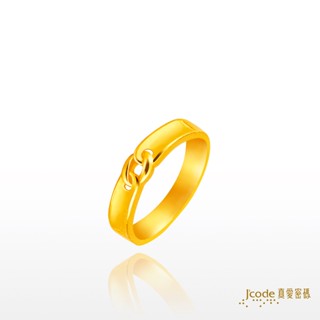【J’code真愛密碼】緊扣彼此 女 黃金戒指 對戒 9999純黃金 情侶款 時尚 禮物 美鑫 22秋冬