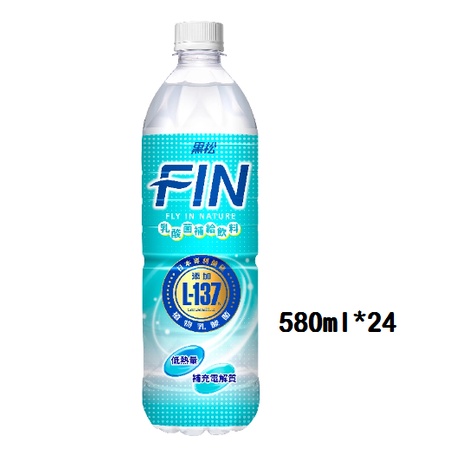 黑松FIN乳酸菌補給飲料1箱 （580ml *24入）日本專利乳酸菌 Costco代購