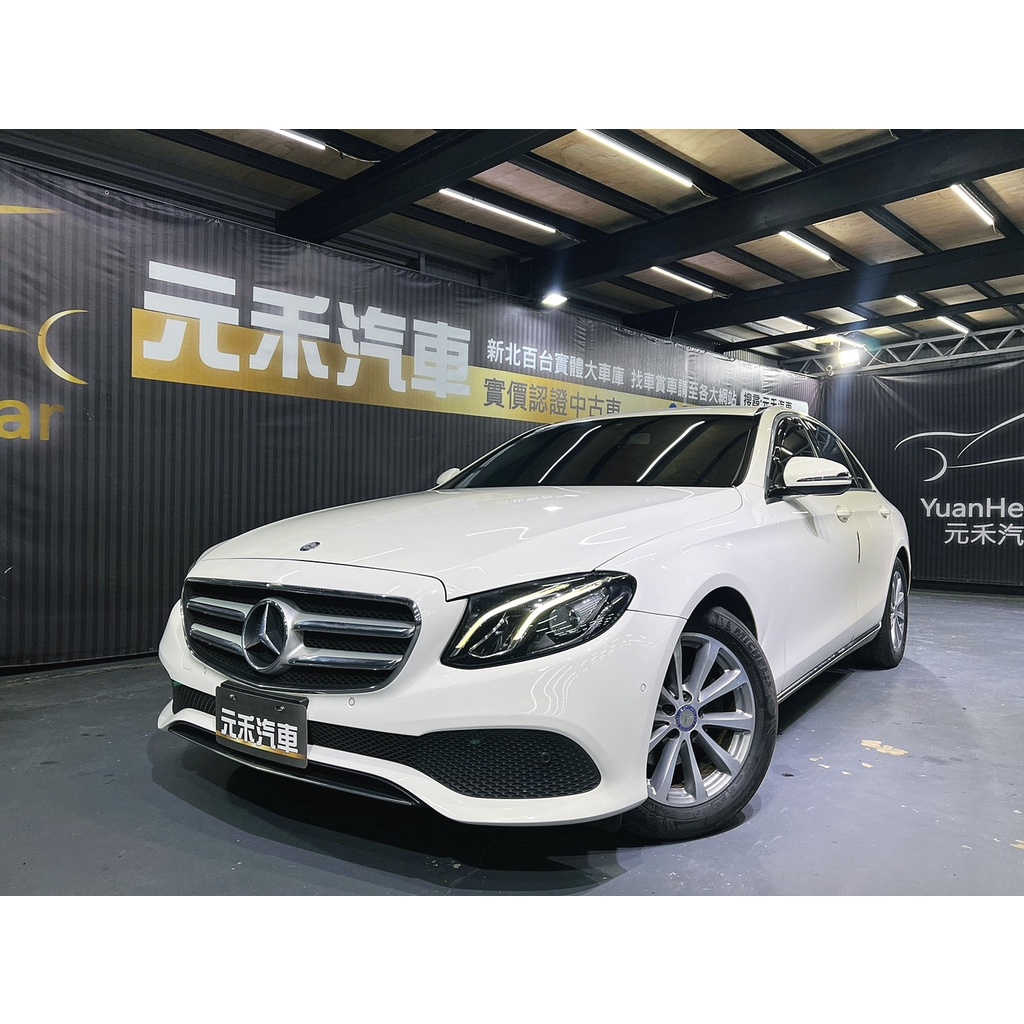 【小周嚴選】M-Benz E-Class Sedan E220d Avantgarde 2.0 柴油