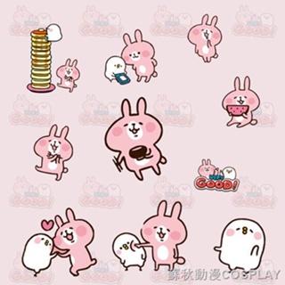 Image of □┋現貨熱銷 卡娜赫拉Kanahei粉色兔兔小雞卡通動漫兒童房裝飾PVC防水墻貼貼紙 高品質