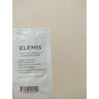 ELEMIS 海洋膠原緊緻精華乳霜2ml/海洋膠原玫瑰緊緻精華乳霜2Ml/海洋膠原玫瑰微導精華 1.5ml